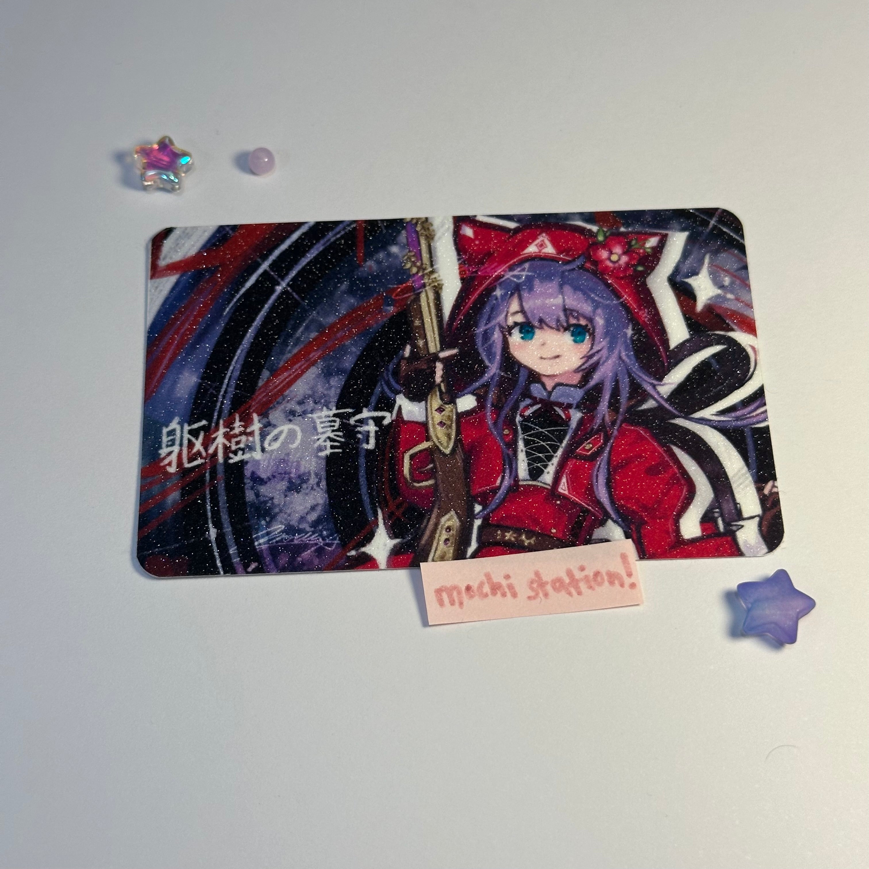 Aime sticker!