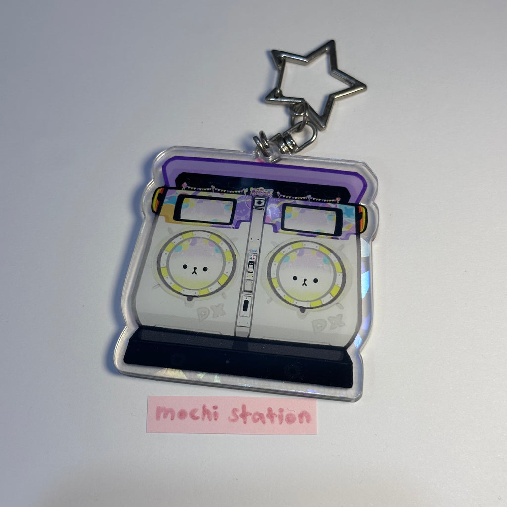 Grade B & C keychains!